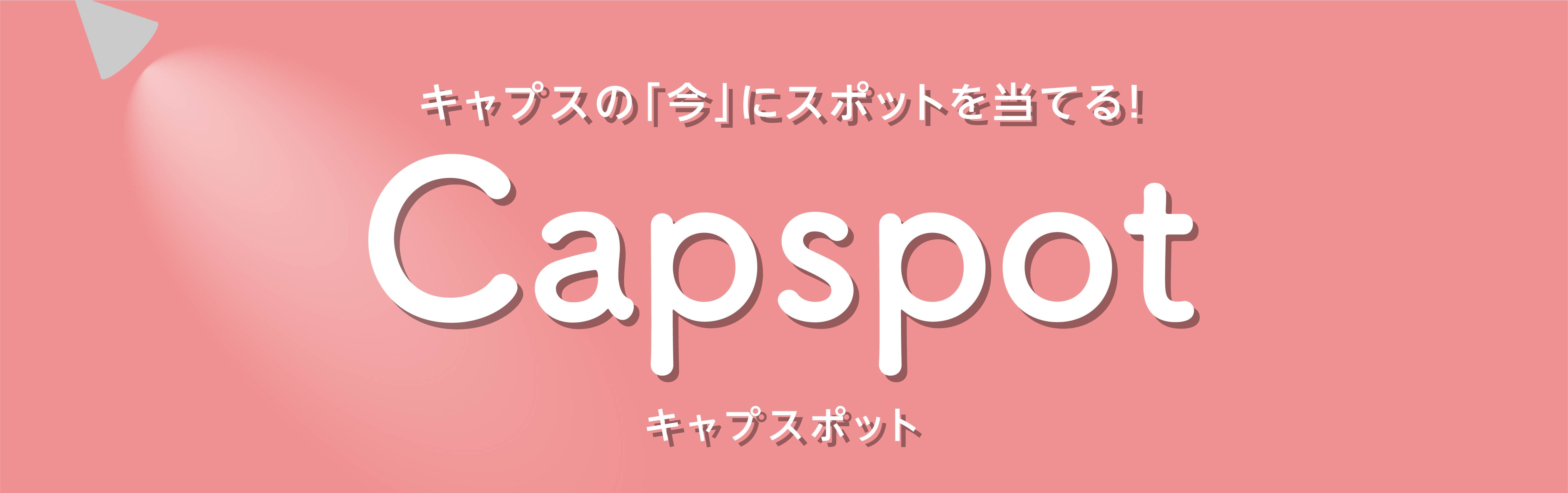 保育園の連絡帳の書き方や注意点は すぐに使える例文も紹介